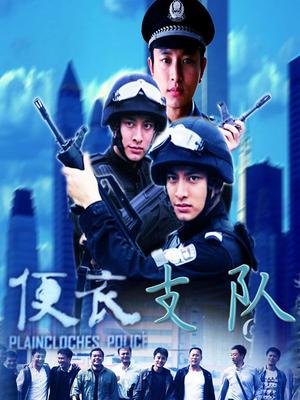 福利姬-肉肉在干嘛-情趣女仆（2V,733M）